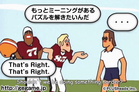 macaron05Spr's tweet photo. 【ゴールデンエッグス　パズル系】
ステージ34クリア！ これ何のミーニングがあるの？
http://t.co/IuN4Xgvlsf #gegame http://t.co/KmfmWPZQV5