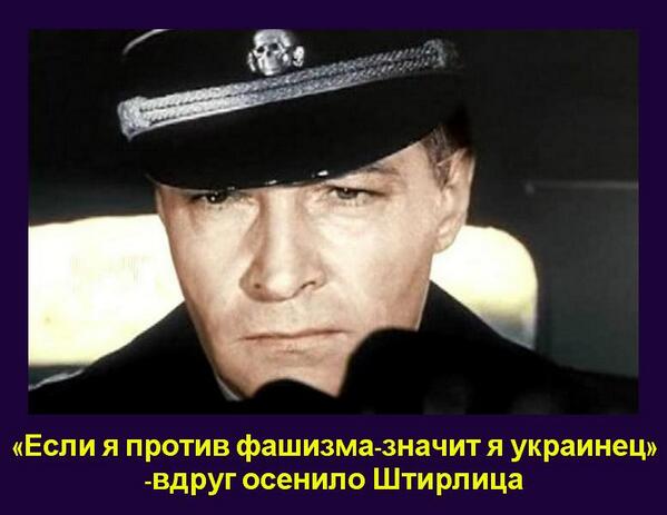 В Луганске террористы захватили в заложники командира спецподразделения милиции - Цензор.НЕТ 3845
