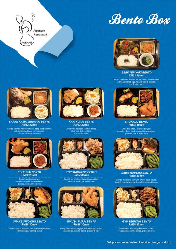 Mardhiyyah Hotel Suites On Twitter Japanese Cuisine In Box Try It Now Sushi Sashimi Tempura All In Our Bento Set Only At Halal Agehan Bluewavesa Http T Co Jkwgu7wlem Twitter