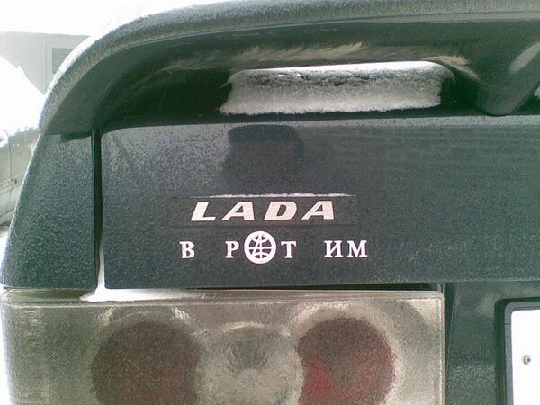 tkd_rt's tweet image. #RT
ржач !!!)))