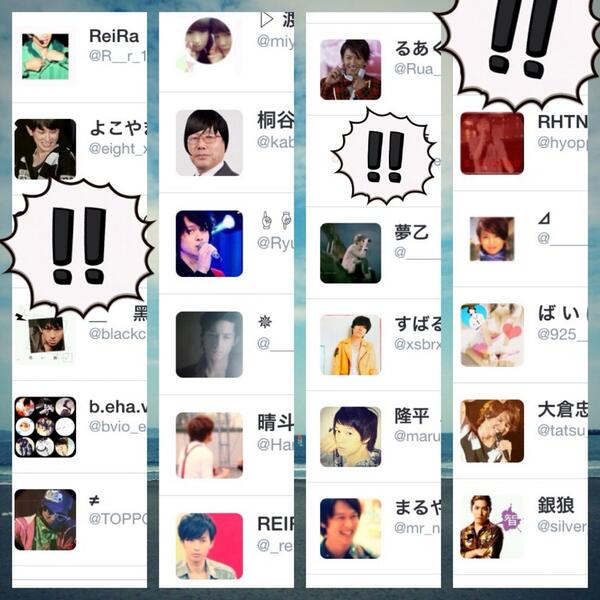 amam___tdys's tweet photo. 似ているユーザーさんに会いたい。
#RTで俺を広めて
#拡散希望 http://t.co/tDfqlepE64