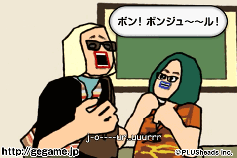 macaron05Spr's tweet photo. 【ゴールデンエッグス　パズル系】
ステージ36クリア！ エッフェル塔！ パリス！ ナポヘホン！ うがぁ～～～ピッ！
http://t.co/IuN4Xgvlsf #gegame http://t.co/bGffaBhAdO