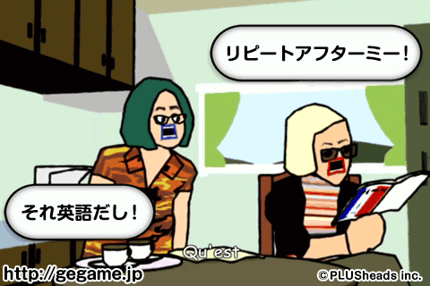 macaron05Spr's tweet photo. 【ゴールデンエッグス　パズル系】
ステージ37クリア！ アンパズルしるぶぷれ？
http://t.co/IuN4Xgvlsf #gegame http://t.co/9w7H4Mwbvr