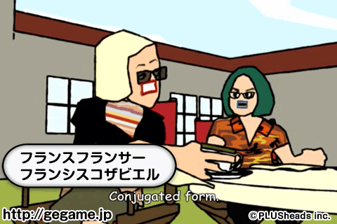 macaron05Spr's tweet photo. 【ゴールデンエッグス　パズル系】
ステージ38クリア！ カ行変格活動でパズルをクリアね！
http://t.co/IuN4Xgvlsf #gegame http://t.co/xJvzavM6St