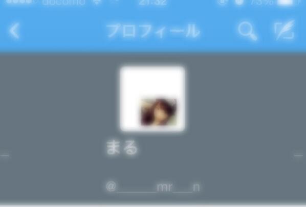 MMXUXTA's tweet photo. .

.

.

.

.

　　　　　　此れ  判る    ？

.

.

.

.

. http://t.co/qR2Z4pTX2V