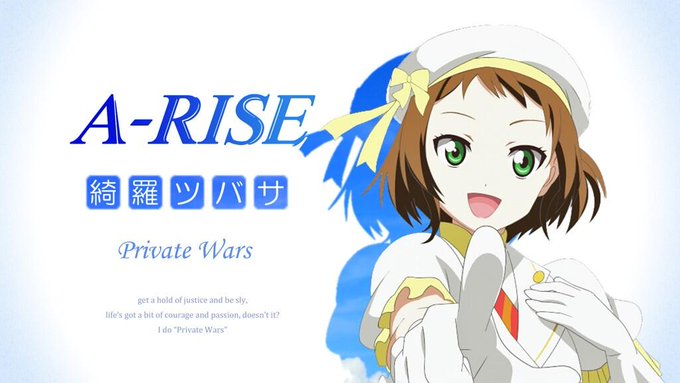 綺羅ツバサのtwitterイラスト検索結果 古い順 綺羅ツバサのtwitterイラスト検索結果 古い順