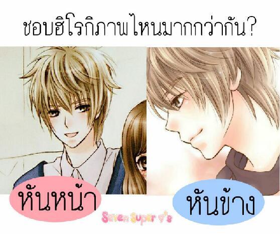 do_12354's tweet photo. http://t.co/oKDbSIwrjP