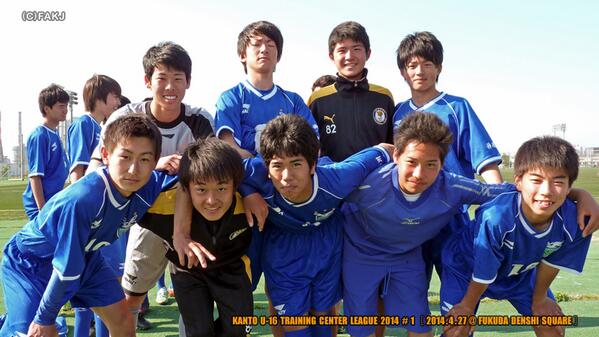 神奈川県サッカー協会 広報 على تويتر 写真 神奈川県トレセンu 16 With 群馬 栃木トレセン 14 4 27 フクダ電子スクエア 試合後に13年の神奈川県トレセンu 15でチームメイトだった3人も合流して写真撮影 いっしょに目指すぜ O 長崎国体 Http T 神奈川県サッカー協会 広報 على تويتر 写真 神奈川県トレセンu 16 With 群馬 栃木トレセン 14 4 27 フクダ電子スクエア 試合後に13年の神奈川県トレセンu 15でチームメイトだった3人も合流して写真撮影 いっしょに目指すぜ O 長崎国体 Http T