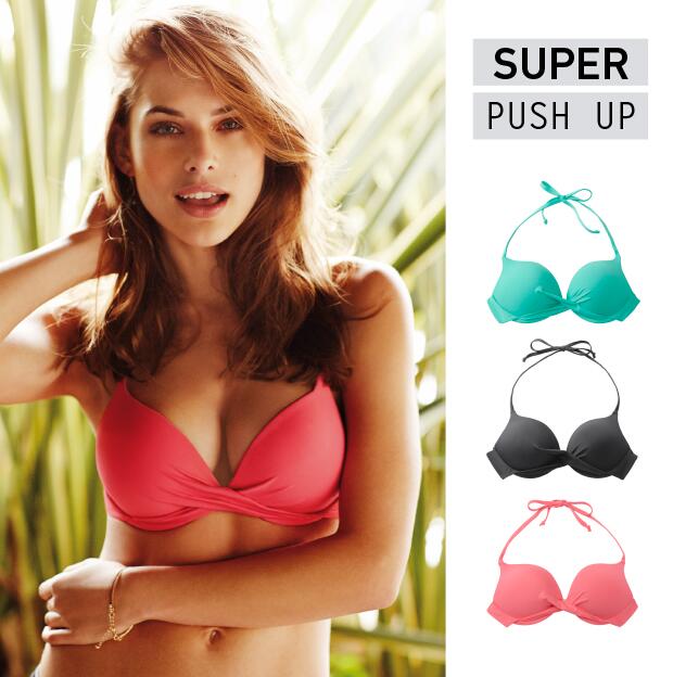 women'secret Twitter: "New super #pushup #bikinis: lift your breast and add two cup sizes! #newinstore #wsswimwear http://t.co/fGVgAt5WNU http://t.co/S6i2o6lSaK" / Twitter