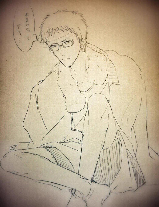 @wanwangurapon グラさん遅くなってごめんなさいぃぃぃ!!苦手な食べ物当ててくださってありがとうございます\(^o^)/ 