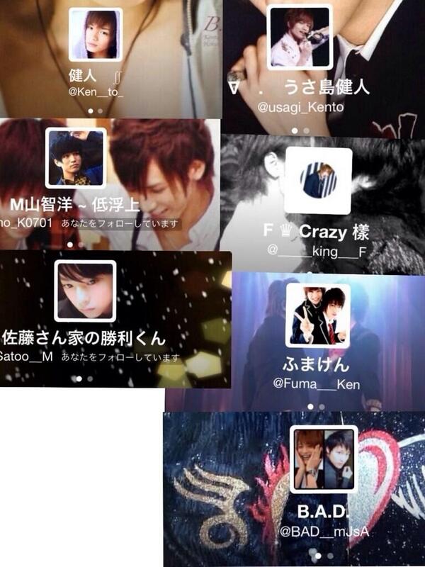 usagi___Kento's tweet photo. ∇

.

.

            雑岳度       、

            皆に会いたい

          #       見覚え有ったらrt

.

.

∇ http://t.co/x7P7E7QnVJ