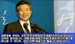 요즘 유독 이분이 더더욱 생각나네요..
