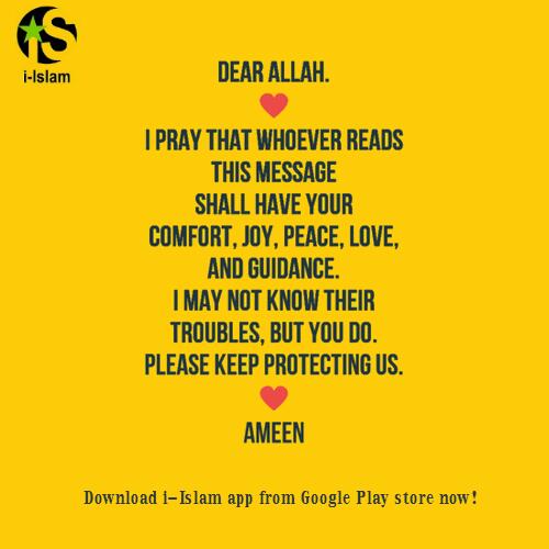 iIslamApp's tweet image. "Be mindful of Allah, and Allah will protect you. Be mindful of Allah, and you will find Him before you". @iIslamApp