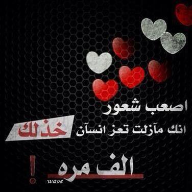 Layaaaaaaaa's tweet image. 