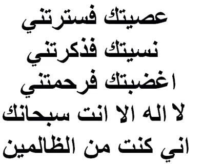 Layaaaaaaaa's tweet image. 