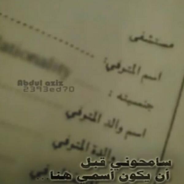 Layaaaaaaaa's tweet image. 