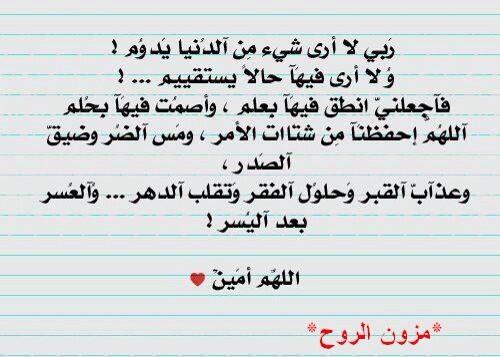 Layaaaaaaaa's tweet image. 