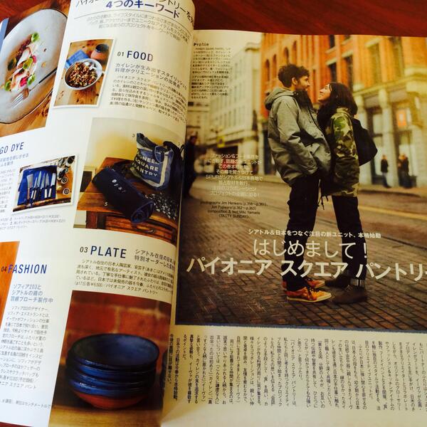 pioneersquare's tweet photo. Big in Japan: @pioneersqpantry is homegrown right here in PSQ but their goods have a following overseas. http://t.co/TMQCKf9pdu