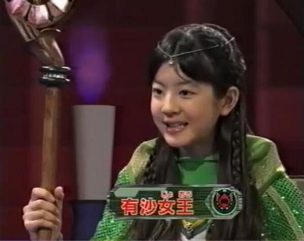プラズマ界 天てれ 最近有沙女王様ツイートしてなかったな D ってわけで中村有沙さん Http T Co Zkvyhw6iux プラズマ界 天てれ 最近有沙女王様ツイートしてなかったな D ってわけで中村有沙さん Http T Co Zkvyhw6iux