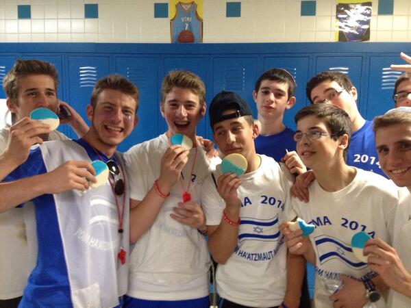 TheJECHS's tweet image. Cookies #YomHaatzmaut during #rtmayhem