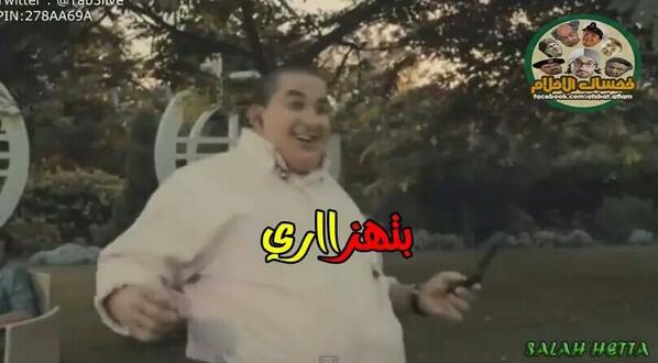 iKayal_'s tweet photo. #كيف_تصبح_روش لما واحدة صاحبتك تقول حوار تافه وانت لازم تجاملها وكدا http://t.co/UhdI1B5Qe0