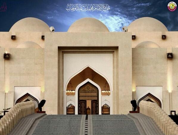 جامع وحكاية مسجد الإمام محمد بن عبدالوهاب بالدوحة Youtube