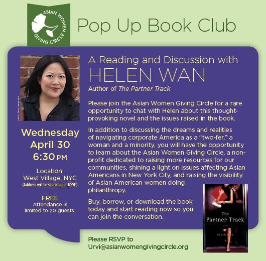 HaliLeeNYC's tweet image. We've read #ThePartnerTrack just in time 4 inaugural PopUp Book Club with author @helenwan1! on.fb.me/1hSqB7y