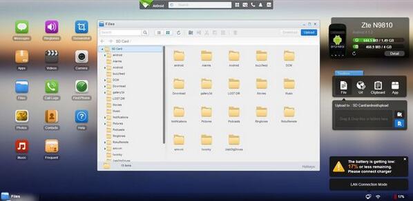 Get your phone under control with one of these free file manager apps techhive.com/article/209238…