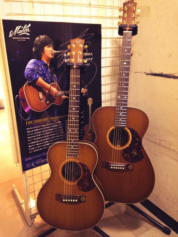 Maton EBG808MH 秦基博シグネチャー 美品 メイトン MATON EBG808MH (秦