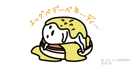 埋め込み画像への固定リンク
