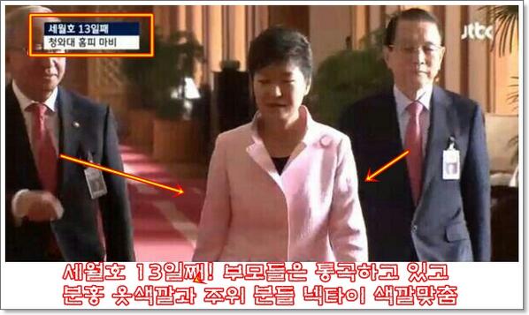 담아간 이미지 고유 주소