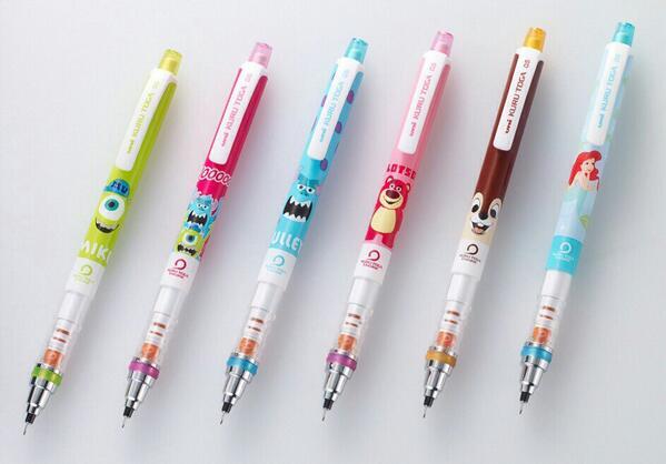 林 有那 Yuyu9614 Twitter