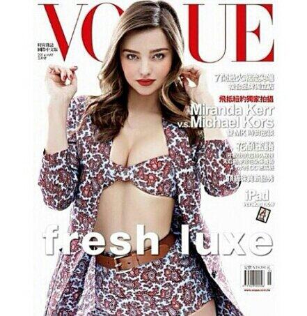IamMirandaMKerr's tweet photo. New cover for Vogue http://t.co/s52jpjWLHJ