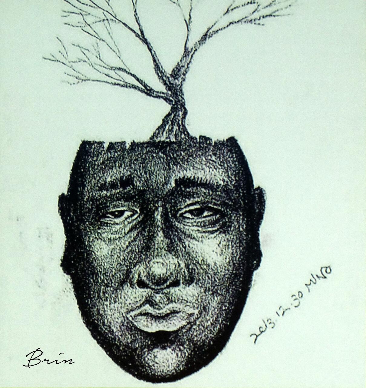 BmcD5MBCMAEHAQV.jpg:large