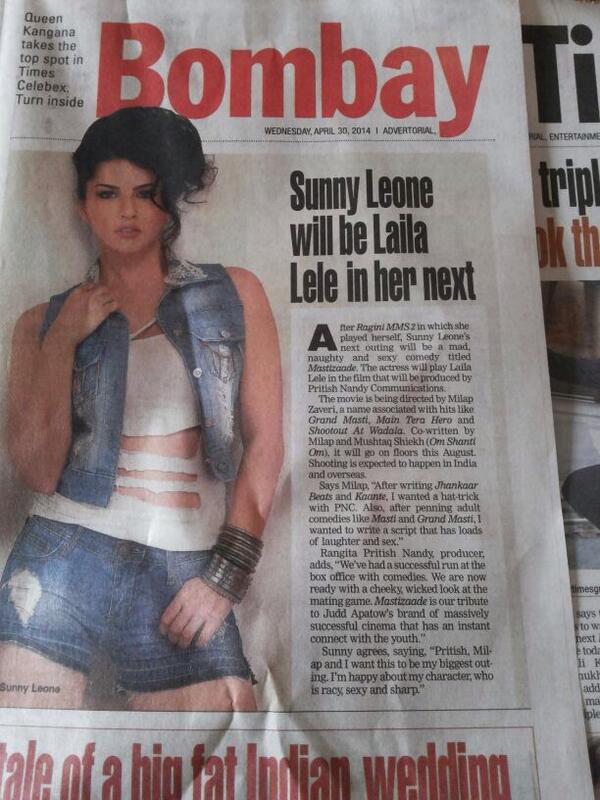 SunnyLeone's tweet photo. So super excited about this movie! Check it out everyone! @PritishNandyCom @RangitaNandy @zmilap @PritishNandy http://t.co/EEFQTSxzcM