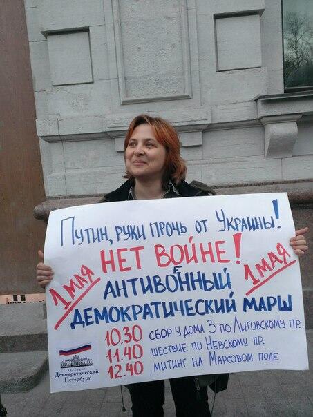 Главная проблема Украины сегодня - это возглавляемые Россией вооруженные банды, - Яценюк - Цензор.НЕТ 217