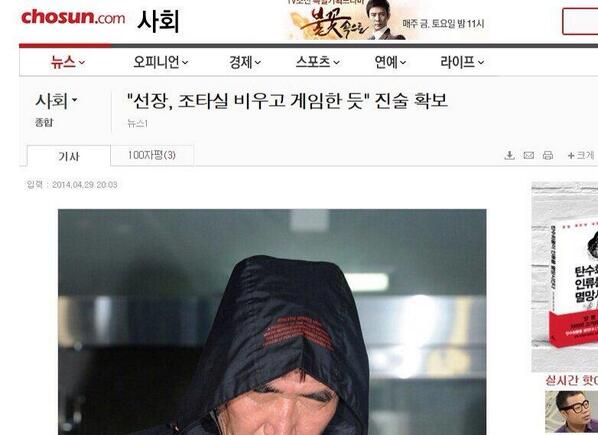 yh8998's tweet photo. 와...진짜...이건.. http://t.co/6yJcH0f48P