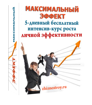 Полный агонист это в фармакологии. Полные агонисты. Агонисты это. Консультант приносит другой размер. И эффект был максимальным.
