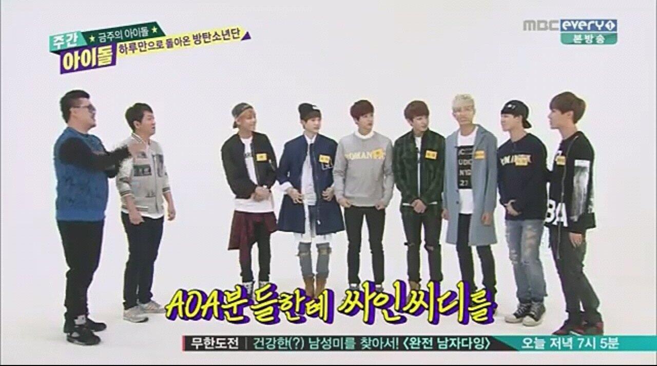 FYAOA 👼 on X: In 140430 Weekly Idol, BTS said that they received signed  CD from AOA. From Jimin to Jimin http:t.colDzhSBuZbn  X