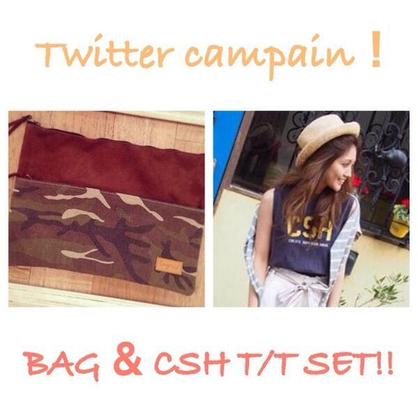 Ungrid_'s tweet photo. 【Ungridキャンペーン】5/3～5/6はカットソー＋1点で10％OFF♡このツイートをRTしてくれた方の中から抽選で2名様に3日発売の「CSHプリントT/T(NVY)」と非売品の「迷彩クラッチ」をプレゼント！5/315時締切。 http://t.co/g4oCRwGGtS