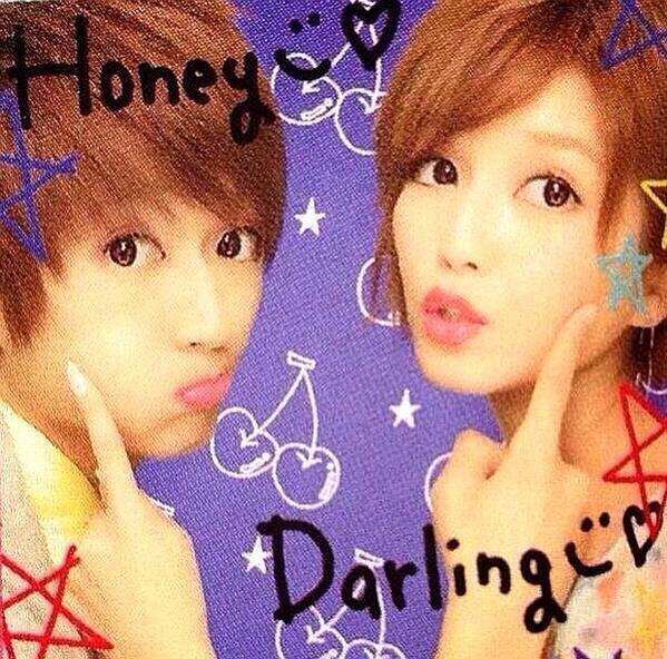 たかうの♡もうカップルやん♡こんなカップル羨ましい♡ たかうの好きな人RT 西島隆弘好きな人RT 宇野実彩子好きな人RT AAA 好きな人RTpic.twitter.com/aBKgz4WVCO