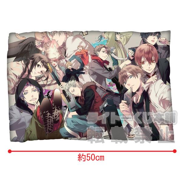 タイトーくじ本舗「Starry☆Sky～2nd Stage～」賞品公開7弾！ ラスト