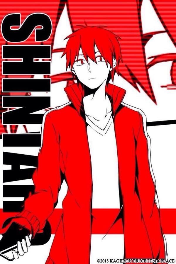 טוויטר 如月シンタロー大好きな人rt החיפוש של טוויטר