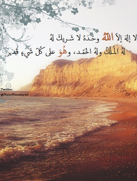 ������ ���� ������ �� ���� ������