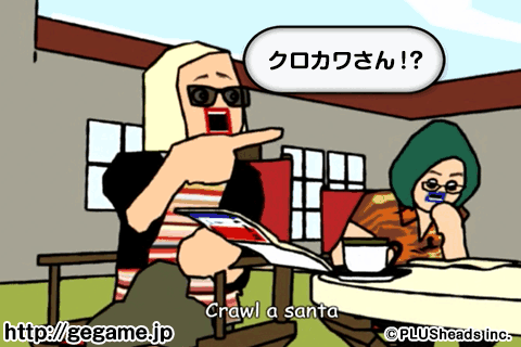 macaron05Spr's tweet photo. 【ゴールデンエッグス　パズル系】
ステージ39クリア！ クロカワさんがやっているパズルってこれなの！？
http://t.co/IuN4Xgvlsf #gegame http://t.co/srETOfmFbP
