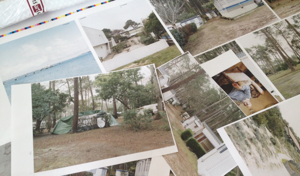 Entdeckt Markus' Projekt auf de.ulule.com/photo-autremen… Sonst wird man noch wahnsinnig! #Foto #Fotoprojekt #Fotobuch D-2