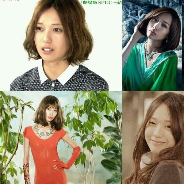 hijispec's tweet photo. 戸田恵梨香

かわいいと思ったらRT(๑╹ڡ╹๑) http://t.co/W5q9XjZurt