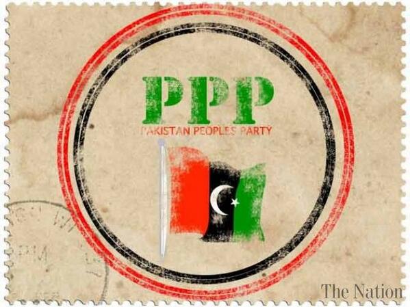 PPP_MediaCell's tweet photo. #PPP submits adjournment motion in #Senate secretariat against load shedding in country: http://t.co/VbmnGMOoZQ http://t.co/hOBFVTb9kQ