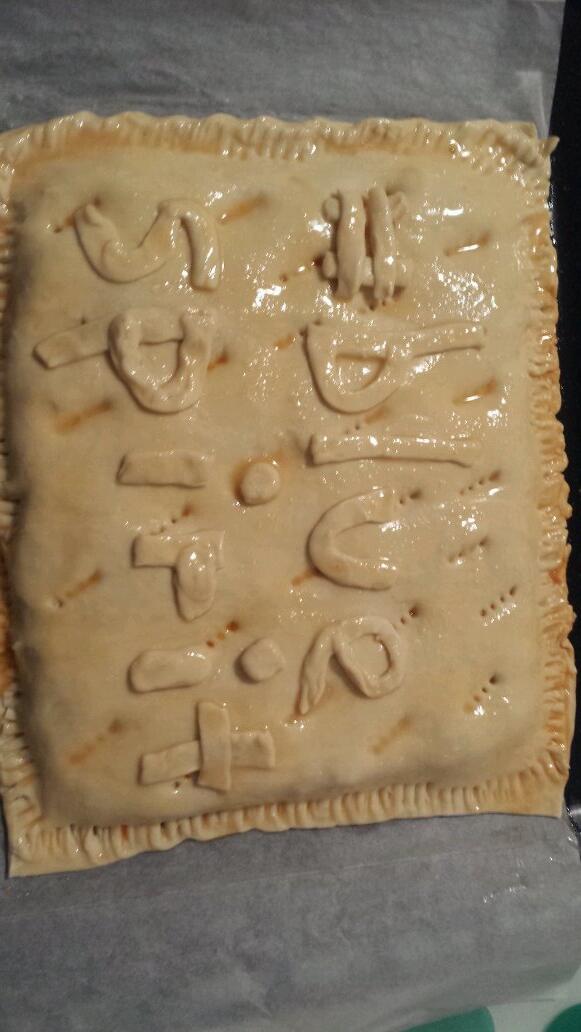 Irecastilmimbre's tweet photo. Una empanada con mucho #bluespiritmovistar http://t.co/dO1AA7B0LU