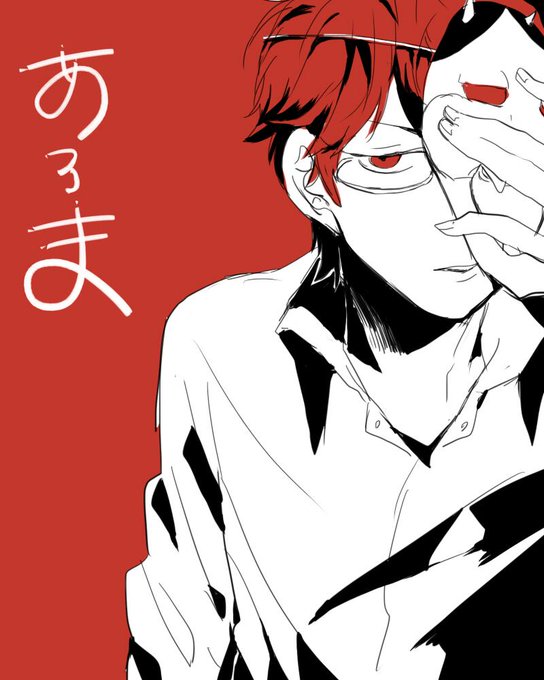新鮮なあろ ま ほっと イラスト ディズニー画像のすべて 新鮮なあろ ま ほっと イラスト ディズニー画像のすべて